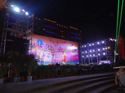 深圳市虹赛电子述LED婚庆舞台屏(图1)